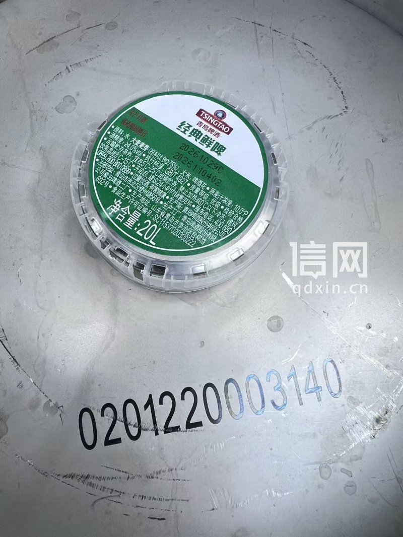 告别“04迎来“02” 青岛啤酒二厂鲜啤上市 价位、味道均保持不变