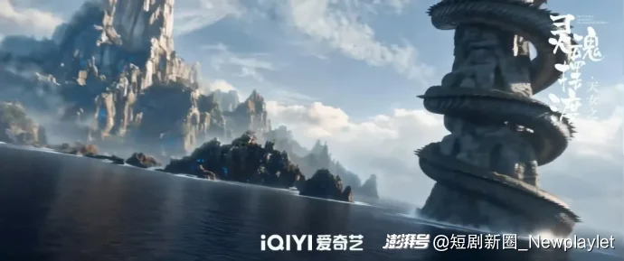 42天分账破千万，《灵魂摆渡》系列让AI电影越过山丘丨访谈导演丁宽
