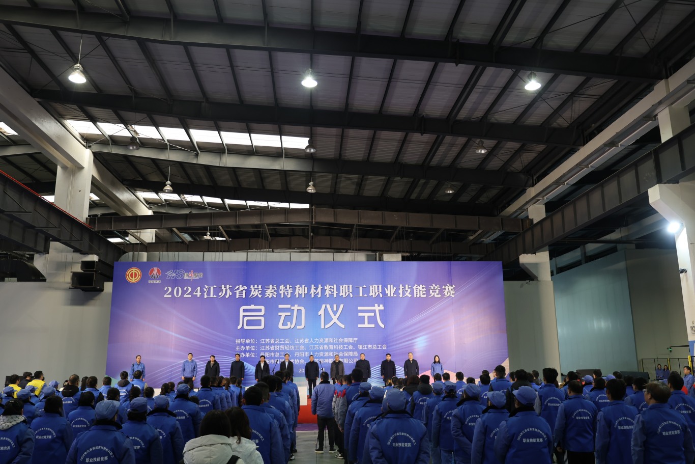 凝聚产业工人奋进合力 赋能“智造名城”建设——丹阳:把思政工作做到职工心坎里