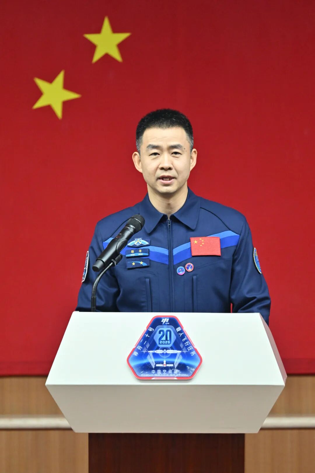 陈冬在轨已超400天，神二十乘组有望刷新在轨驻留最长纪录
