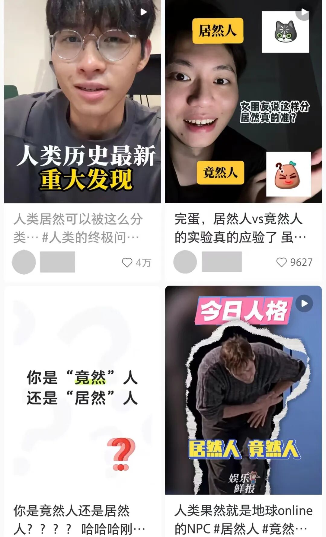 “放屁散步”火了,年轻人开始靠排气养生了?_澎湃号·湃客_澎湃新闻-The Paper