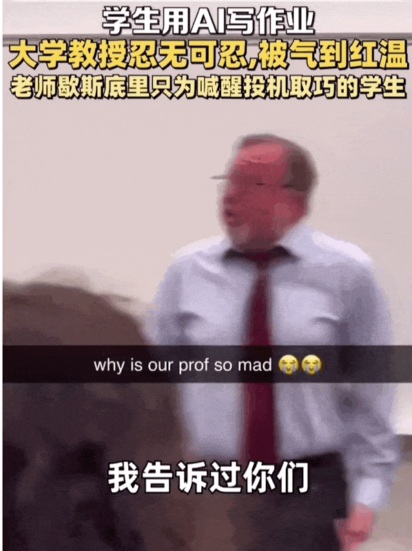 刷到一个又一个假视频后,我不敢相信互联网了