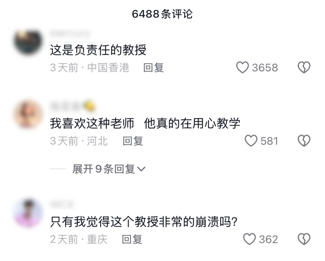 刷到一个又一个假视频后,我不敢相信互联网了
