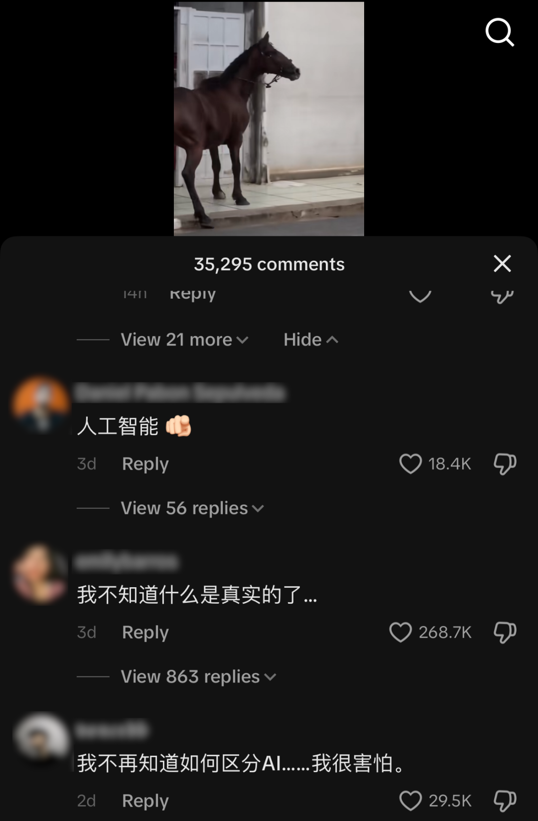 刷到一个又一个假视频后,我不敢相信互联网了