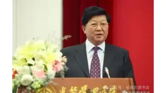 「改革創(chuàng)新」孟曉蘇：“創(chuàng)造性破壞”與“先立后破”，諾獎(jiǎng)創(chuàng)新理論視角下中國(guó)改革的實(shí)踐邏輯與發(fā)展路徑