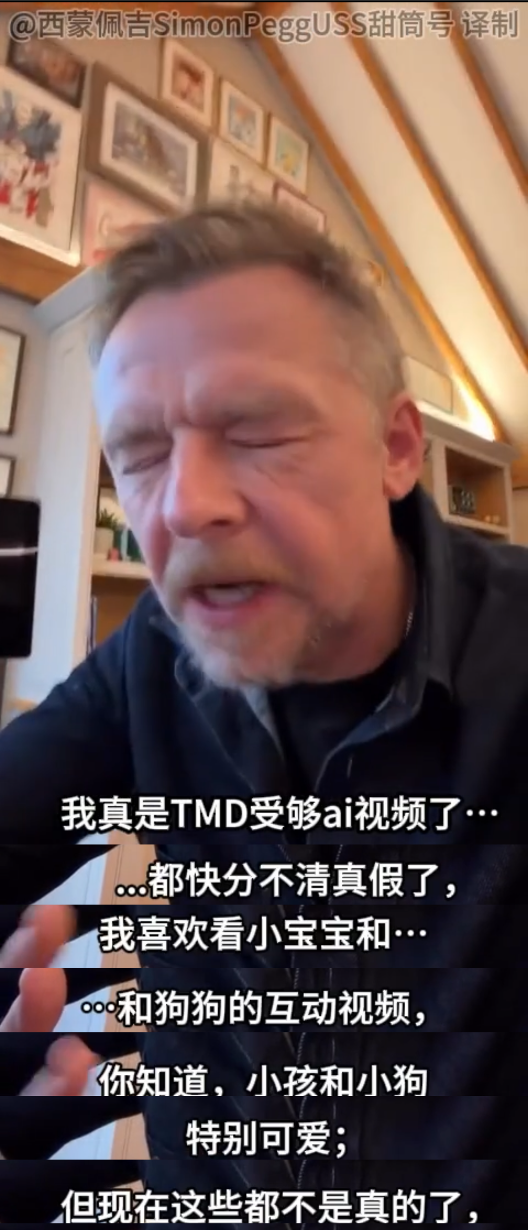 刷到一个又一个假视频后,我不敢相信互联网了