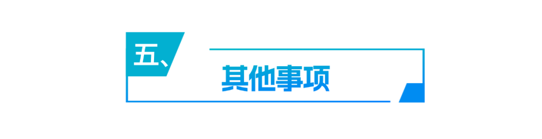 東華大學(xué)2026年碩士研究生招生考試網(wǎng)上確認(rèn)_東華大學(xué)考點(diǎn)3110網(wǎng)上確認(rèn)流程_上海東華大學(xué)研究生院官網(wǎng)
