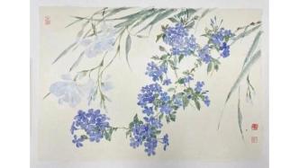 高茜：色之包漿｜浪潮之上——跨越時空的重逢