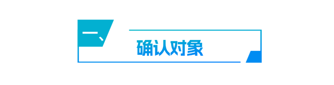 東華大學(xué)考點(diǎn)3110網(wǎng)上確認(rèn)流程_東華大學(xué)2026年碩士研究生招生考試網(wǎng)上確認(rèn)_上海東華大學(xué)研究生院官網(wǎng)