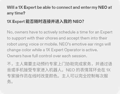 掏十四万请卧底进家门,你可能还得给它洗衣服?