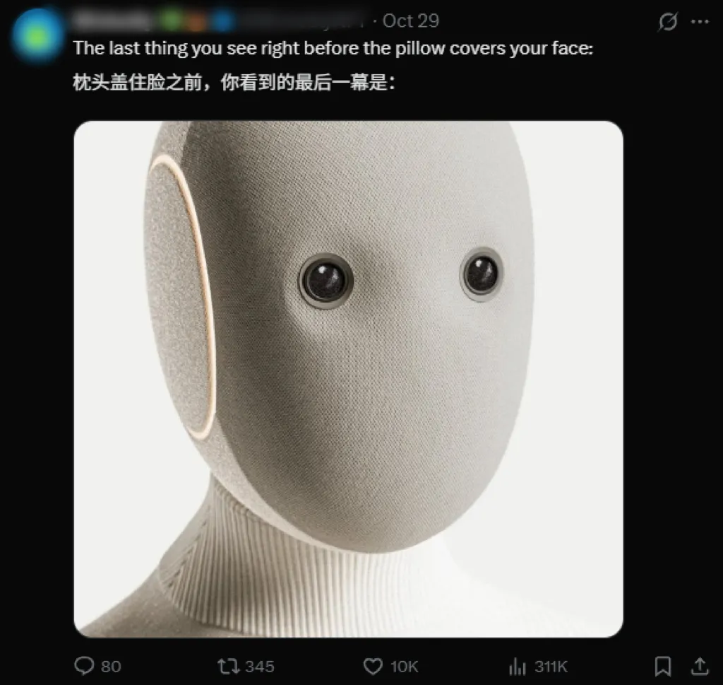 掏十四万请卧底进家门,你可能还得给它洗衣服?