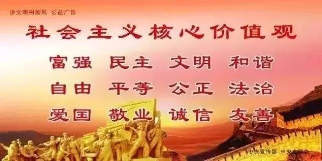 国家级名单公布!南阳上榜1个