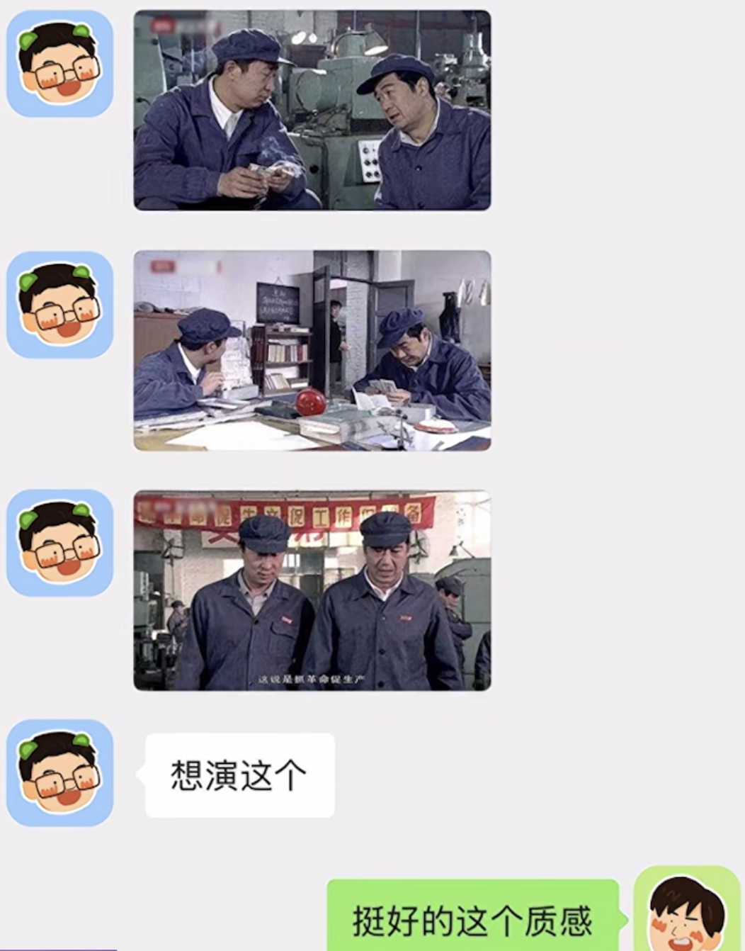 是时候了,重新认识“酷酷的天放”_澎湃号·湃客_澎湃新闻-The Paper