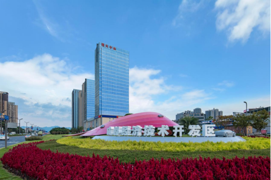 喜报!成都经开区4栋楼宇获评2025年成都市专业(特色)楼宇