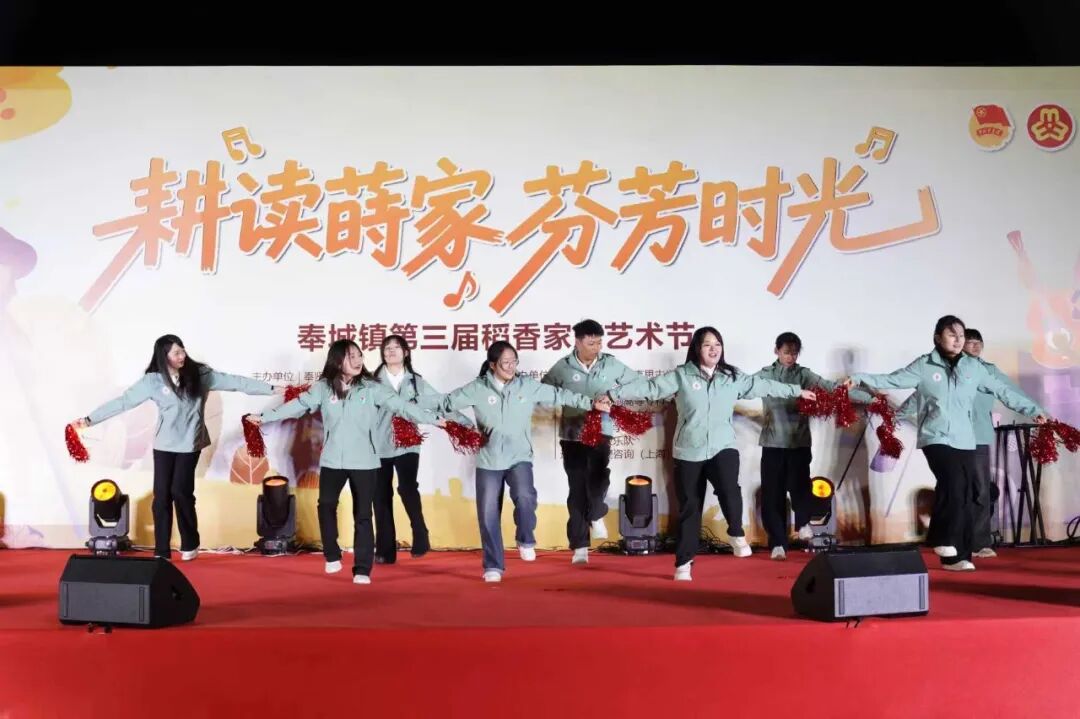 奉城这个村有何魔力,一天解锁家风密码、农事体验与校地合作三重惊喜→ 奉城这个村有何魔力,一天解锁家风密码、农事体验与校地合作三重惊喜→