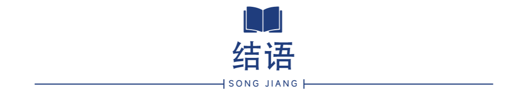 瑕疵出资股权转让责任_股权转让未届出资期限责任_公司股份转让