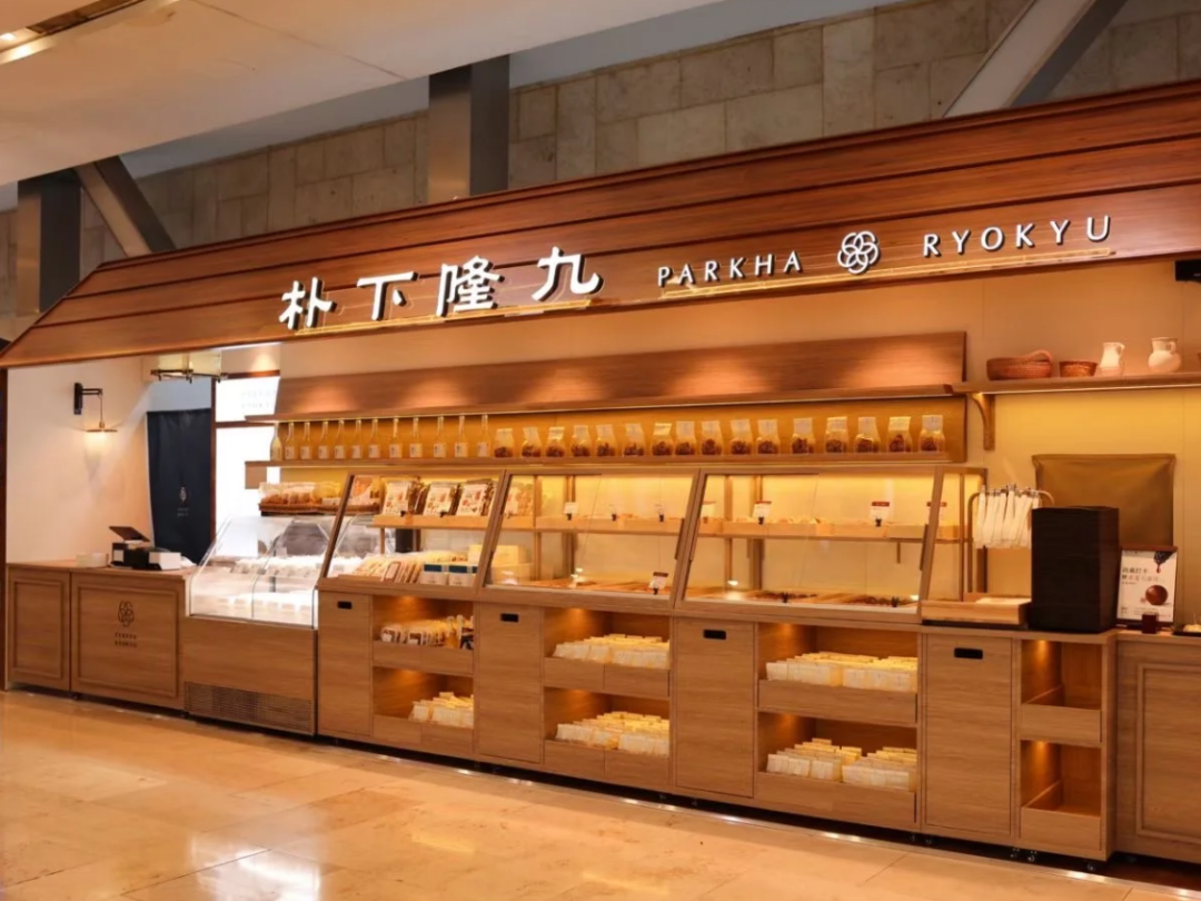 南京又一波首店开业_澎湃号·政务_澎湃新闻-The Paper