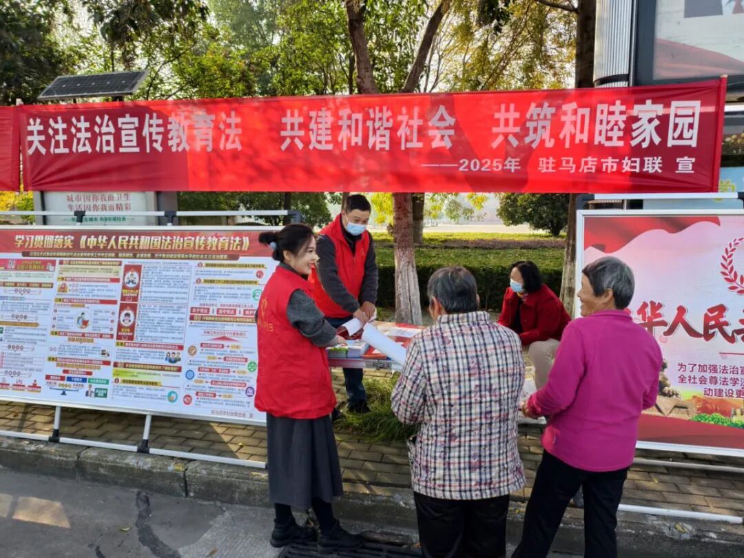 知孩家庭教育