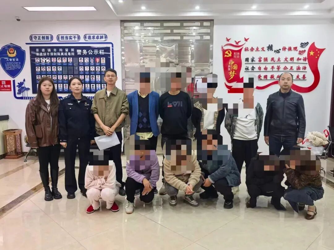 景德镇这伙人在墓地附近设赌场！30人被当场抓获！