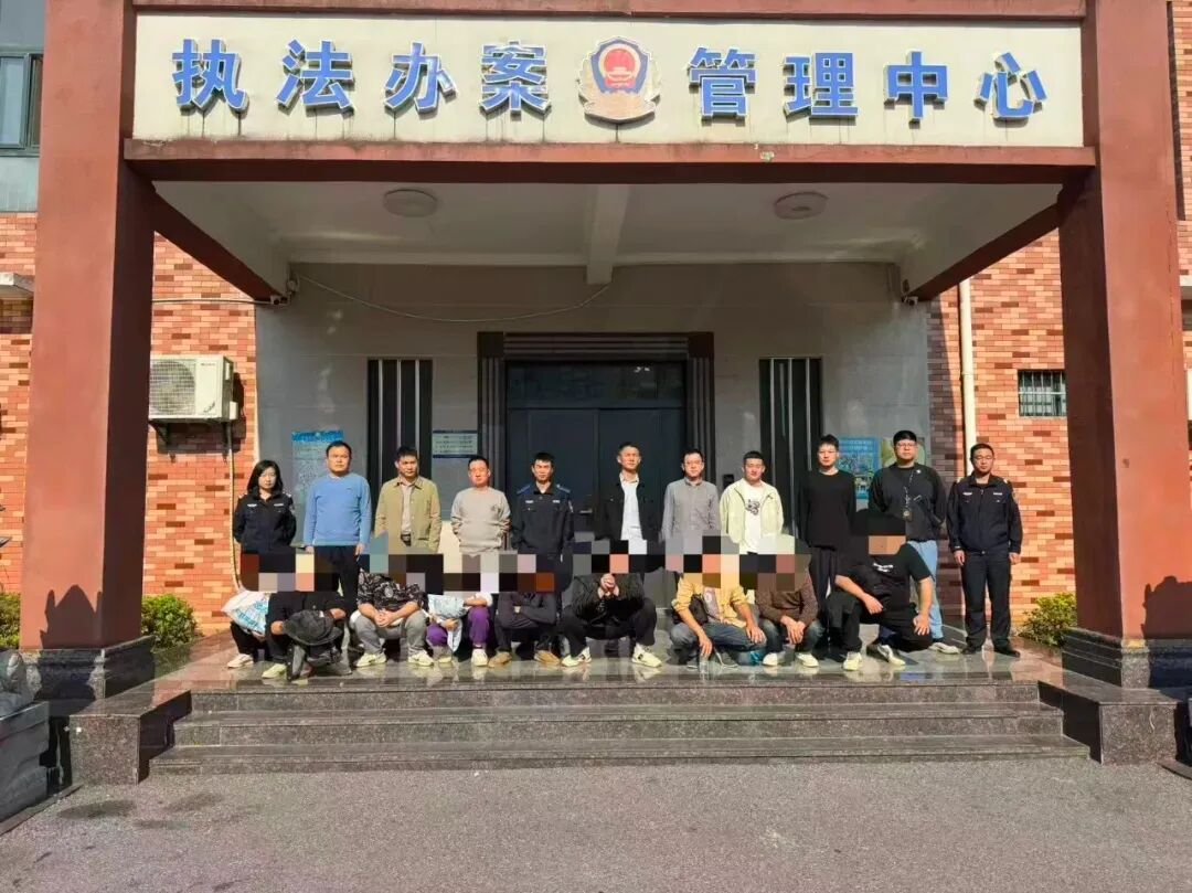 景德镇这伙人在墓地附近设赌场！30人被当场抓获！