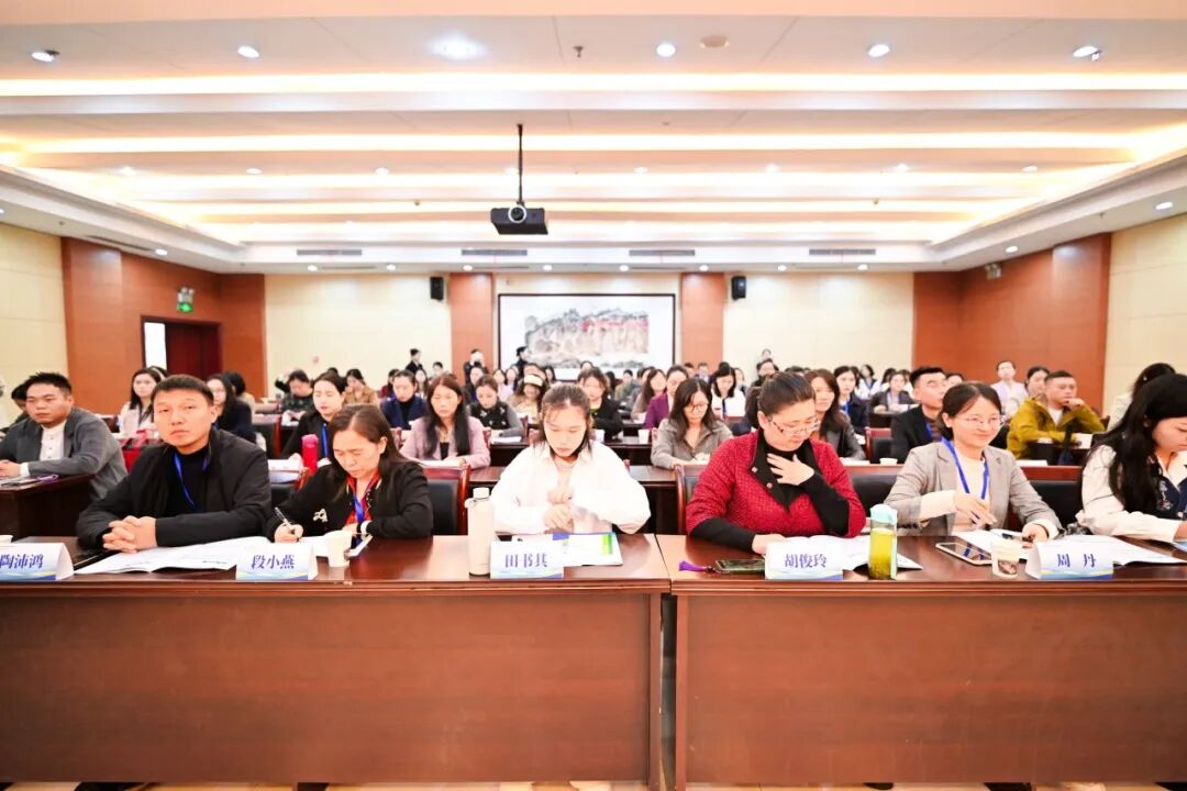 湖北省博物馆协会志愿者专业委员会2025年年会暨全省优秀志愿者交流展示活动在鄂州市博物馆顺利举行