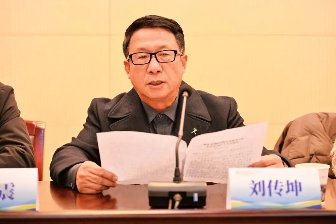 湖北省博物馆协会志愿者专业委员会2025年年会暨全省优秀志愿者交流展示活动在鄂州市博物馆顺利举行