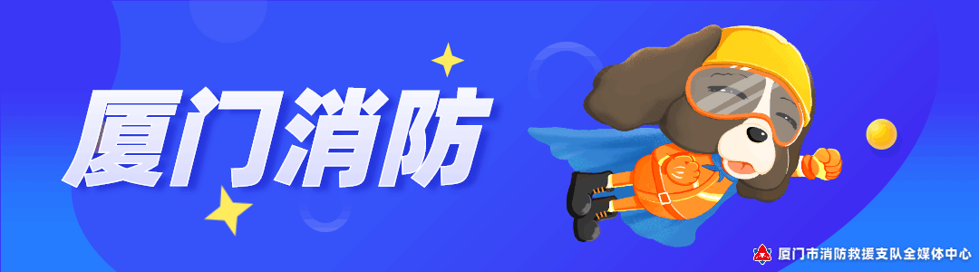 【案例警示】糊了!为何Ta们这样张嘴是在“玩命”?