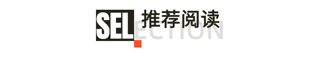 【案例警示】糊了!为何Ta们这样张嘴是在“玩命”?