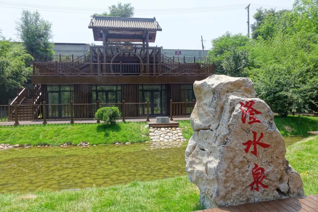 这里,藏着滏阳河的另一源头