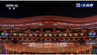 同濟(jì)大學(xué)陳芋汐，金牌