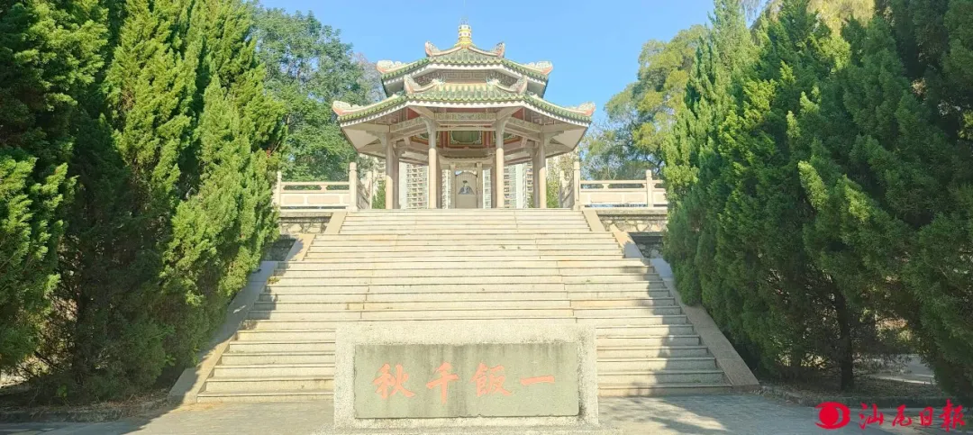 文物·汕尾｜文天祥被擒 五坡岭上镌浩气