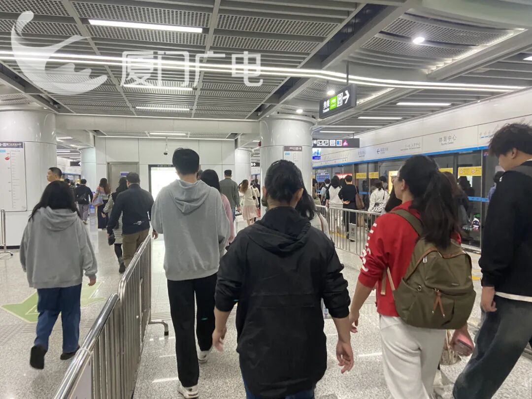 厦门最新发布!降级!天气即将反转_澎湃号·政务_澎湃新闻-The Paper