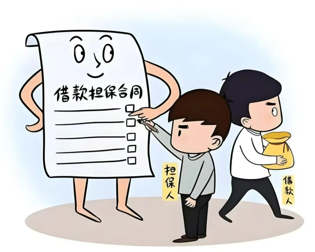 为他人担保签字,债务人去世无遗产,保证人要还钱吗?