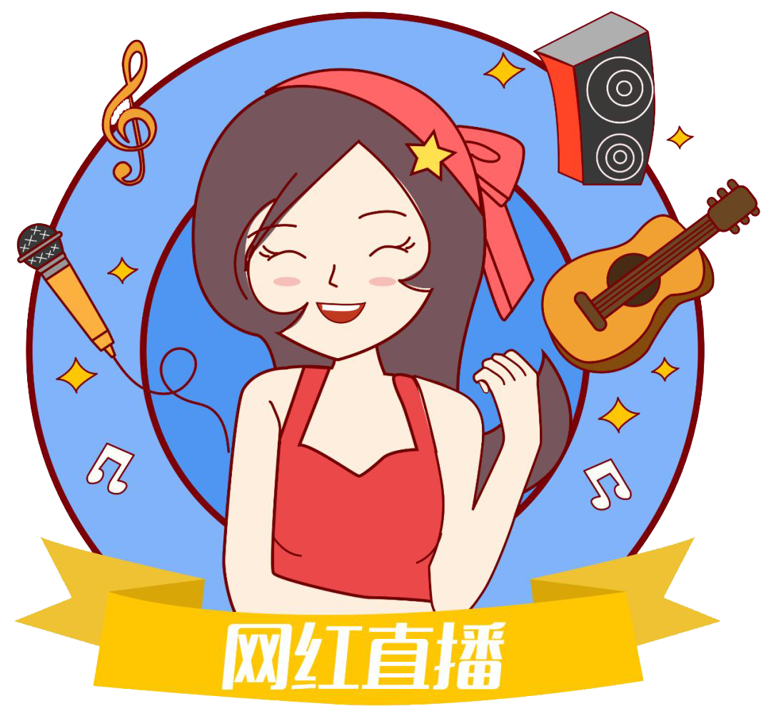 主播擅自停播,传媒公司将其诉至全南法院,违约金怎么算?