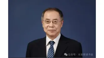 「改革創(chuàng)新」朱宏任：面對(duì)智能網(wǎng)聯(lián)新能源汽車發(fā)展，展望汽車產(chǎn)業(yè)格局與新技術(shù)