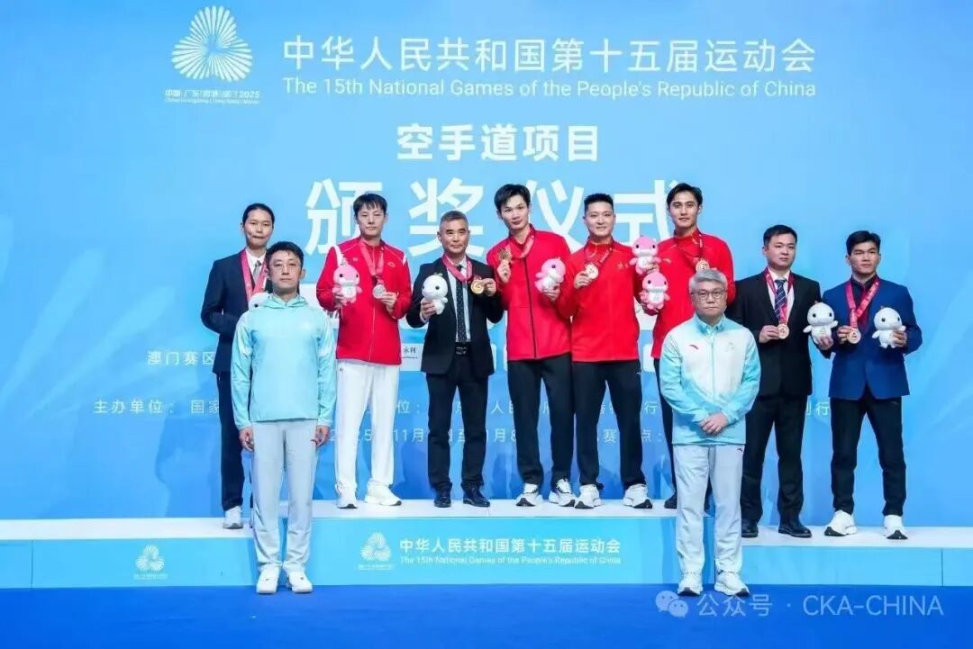 点赞!惠籍00后吴思烙在十五运会空手道项目摘铜!