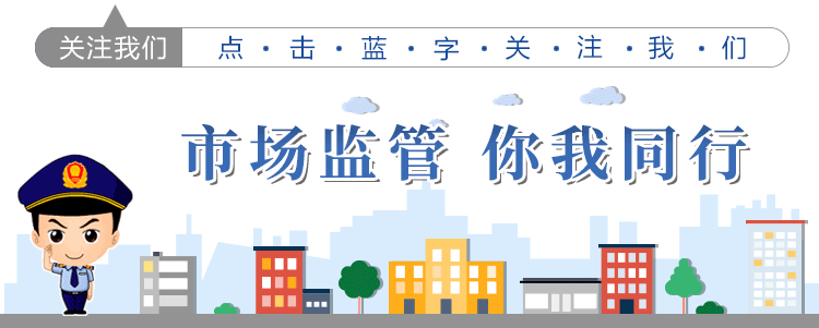韩城市公司注册资本出资期限调整通知_新注册公司的步骤和流程_韩城市存量公司注册资本认缴制度改革