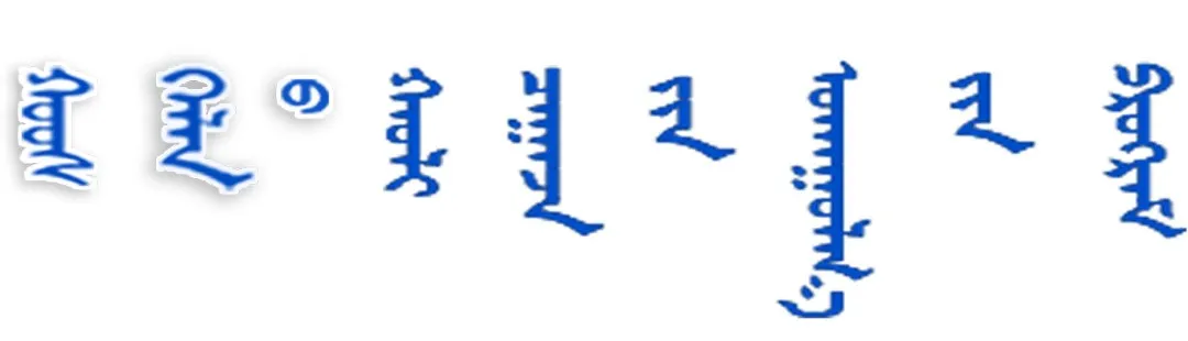 双语普法栏目①⑥⑧丨中介人有何权利?_澎湃号·政务_澎湃新闻-The Paper