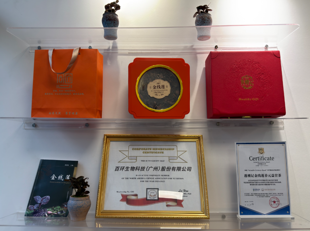 萧山“土宝贝”,全省出名!你吃过吗?