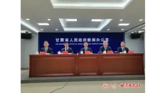 【省媒看金昌】城鄉(xiāng)融合、共同富裕的“金昌樣板”