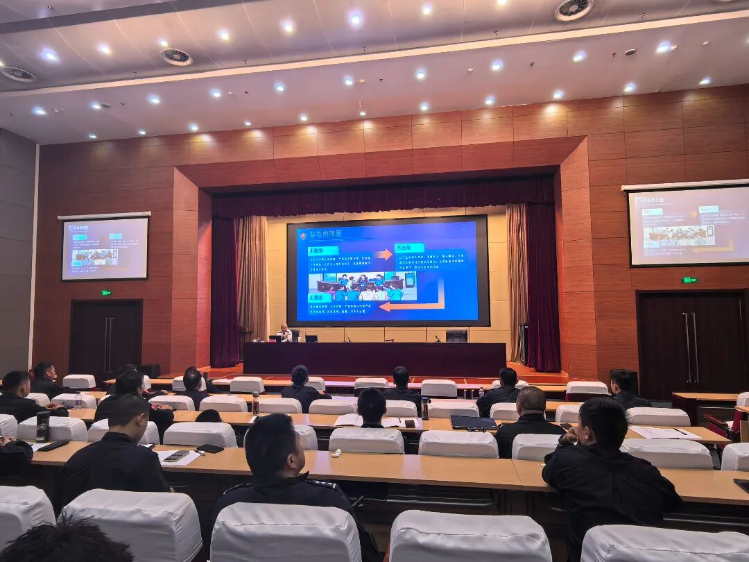 执法规范化水平培训_戒毒人民警察应急处突能力提升_黑龙江司法警官