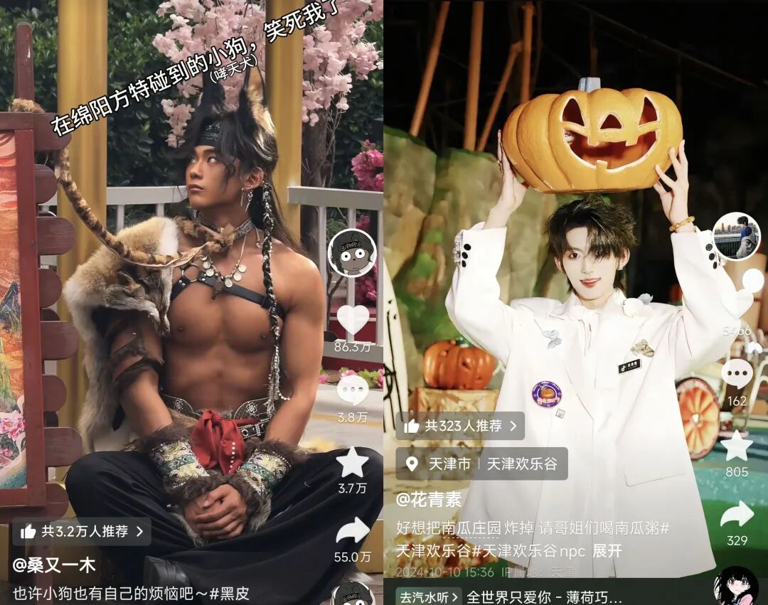 排队5小时,互动3分钟,年轻人流行“调戏”景区NPC