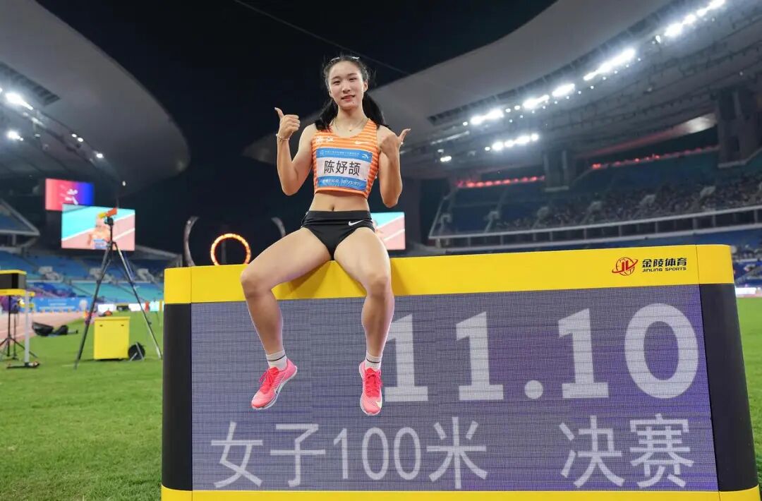 陈妤颉全运会女子100米冠军_陈妤颉打破亚洲青年纪录_200米再夺一金!16岁小将陈妤颉加冕女子短跑双冠王
