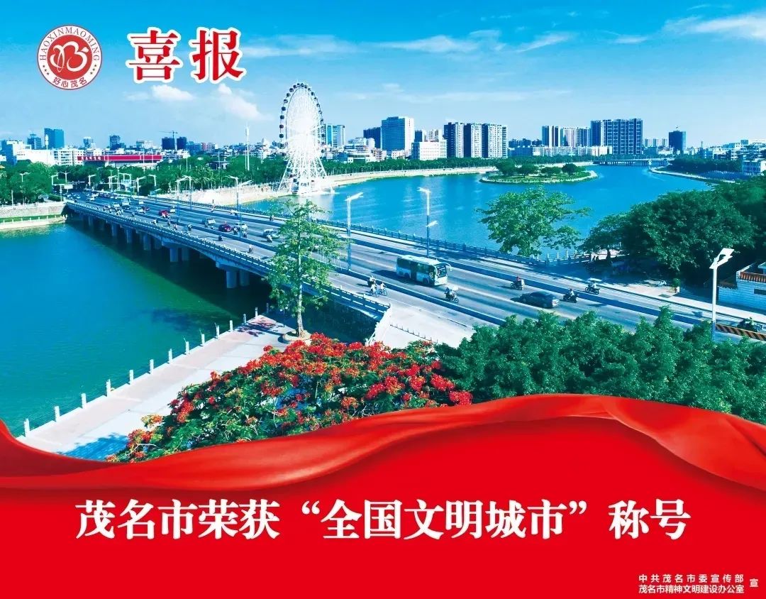 十五运最炫生态风：每一头白海豚，都是游动的GDP