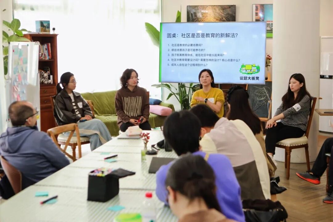 新华社区变身开放会场!居民:这样的社区才更有家的味道