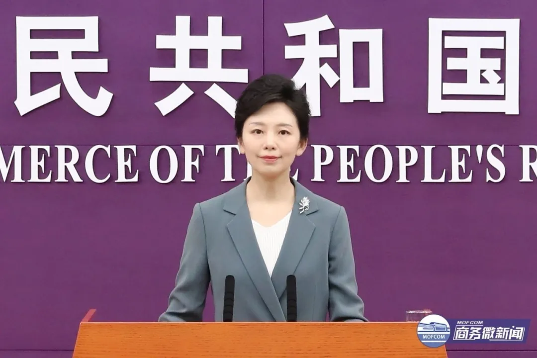 中方是否考虑对日经济反制？商务部回应