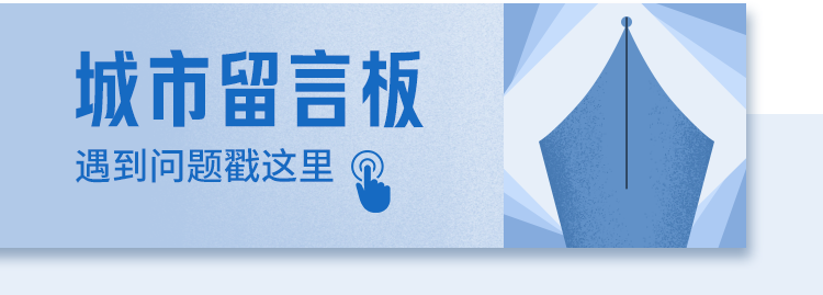 四川大学学科排名2025软科_四川高校2025软科世界一流学科排名_西南科技大学排名