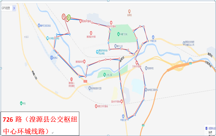 702路,726路公交恢复原运营路线