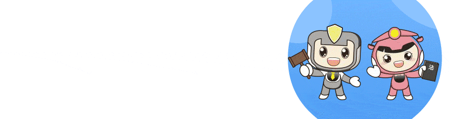 信任的游戏代练，竟把她当成了“提款机”丨浦江说法