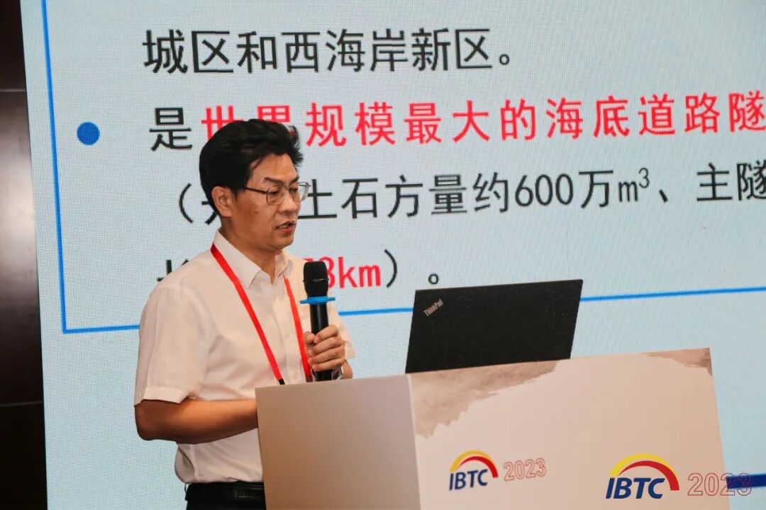 铁四院肖明清当选中国工程院院士！